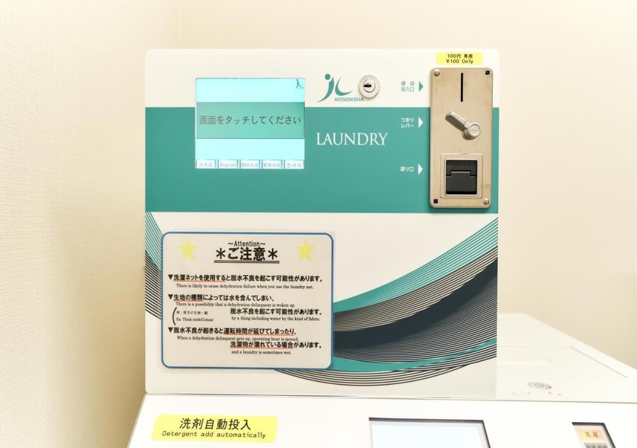Appartamento Stayat Shinsaibashi East - Twin