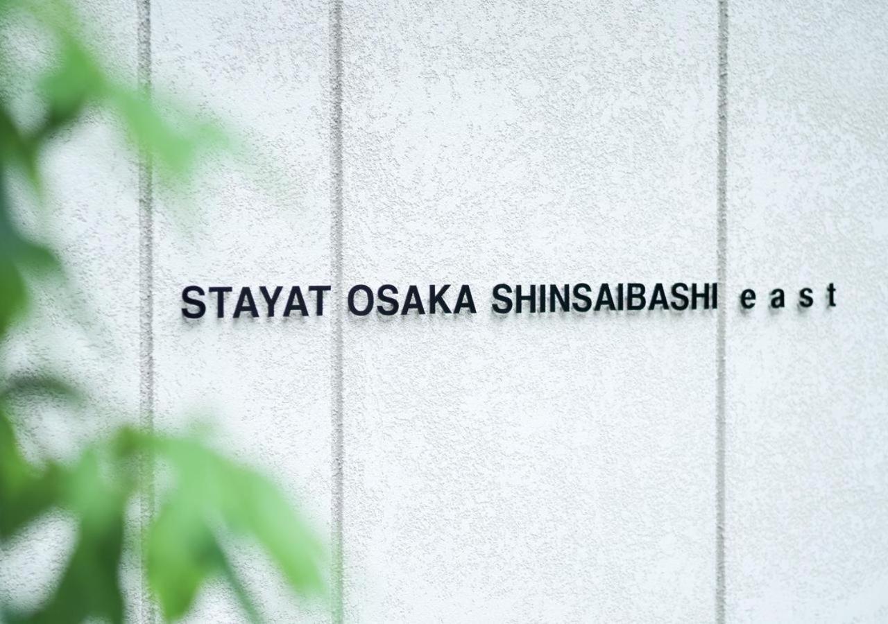 Stayat Shinsaibashi East - Twin Appartamento
